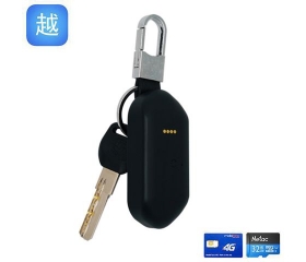 Móc chìa khóa định vị GPS B15 - Giám sát người lớn tuổi, con cái