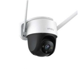 CAMERA WIFI 360 NGOÀI TRỜI IMOU S22FP